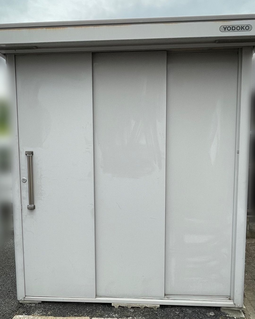 物置 - 株式会社ササガワ